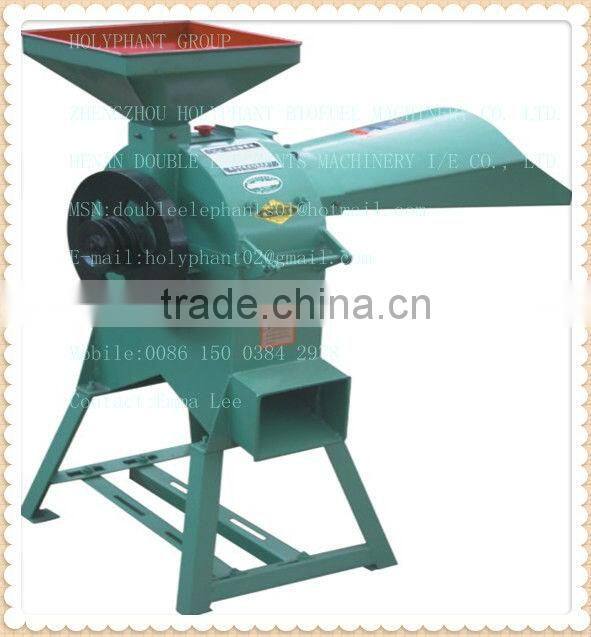 agricultural chaff cutter for animal