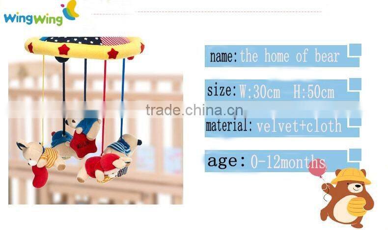 2016 NEW OEM Baby bed hanging toy,baby musical hanging toys, baby car musical mobile