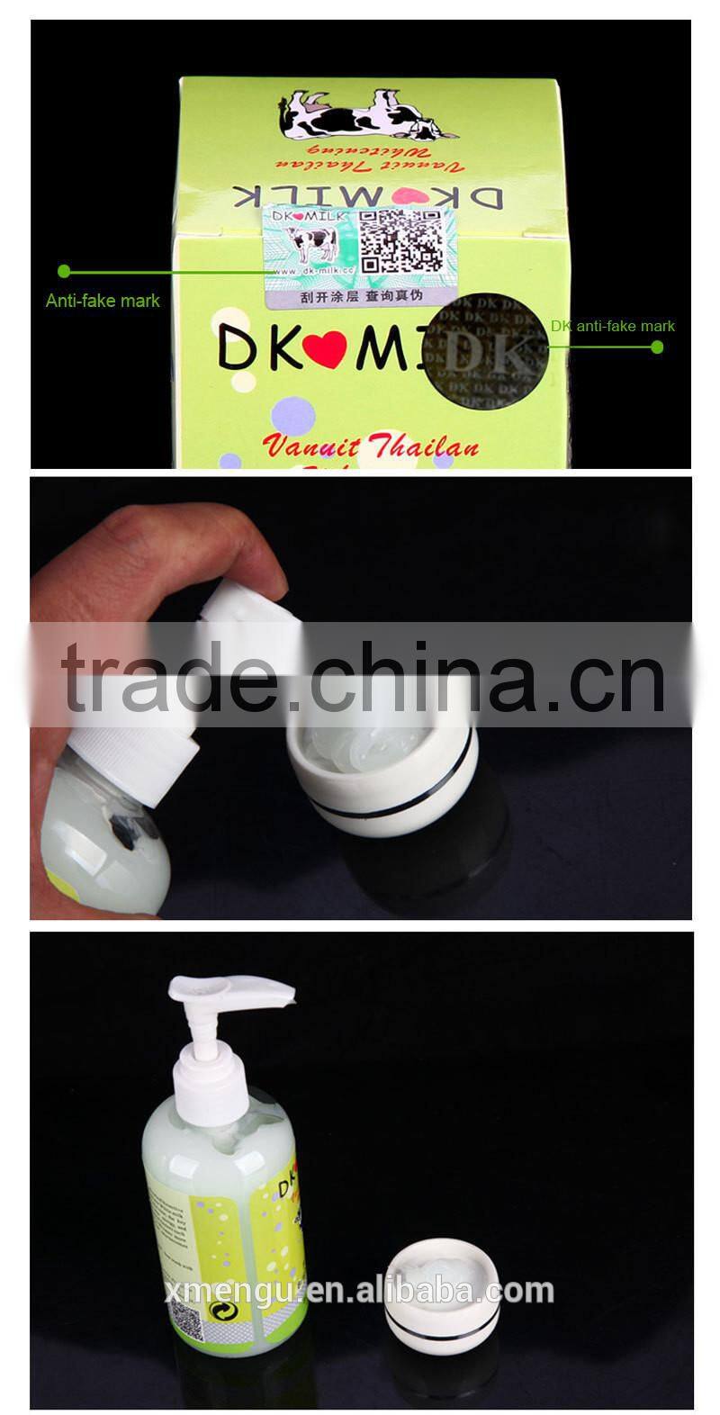 Milk Body Whitening Cream Body Cream Skin Moisturizing Nourishing Cream 250ml