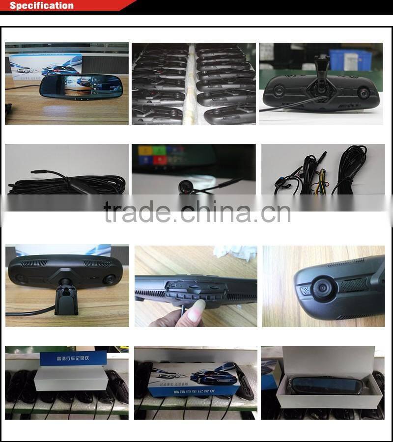 ANMA Reverse Sensor GPS tachograph 3 in 1 Intelligent car rear mirror , car rear view mirror monitor