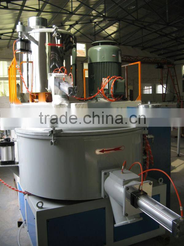 hot and cooling plastic mixer machine SHR-Z Type