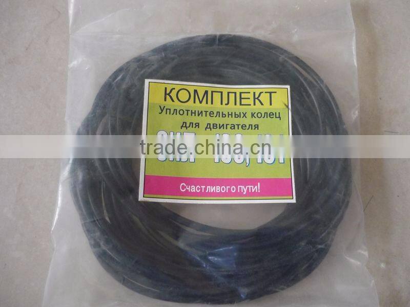 Automobiles spare parts steering repair kit