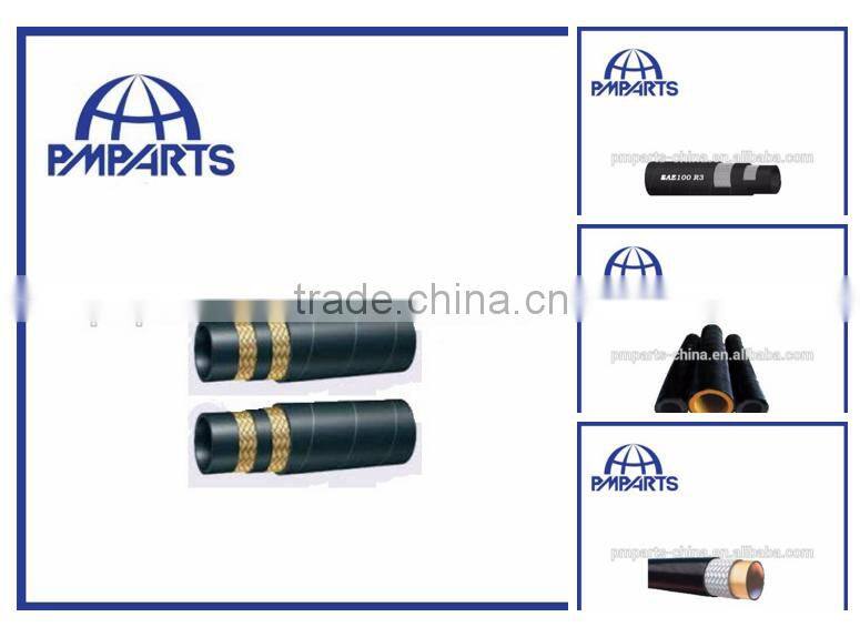 best quality wire braid hydraulic rubber hose HH581
