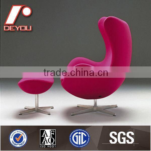 H-2008 fiber glass egg chair, egg chair replica, egg shaped chair