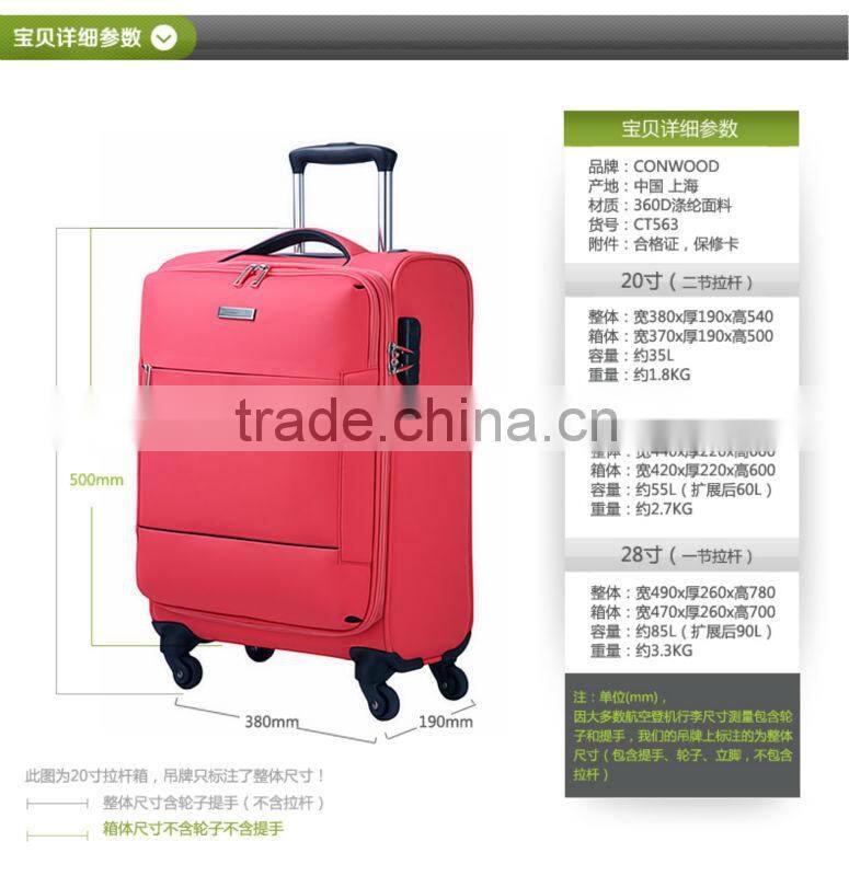 super light polyester luggage set