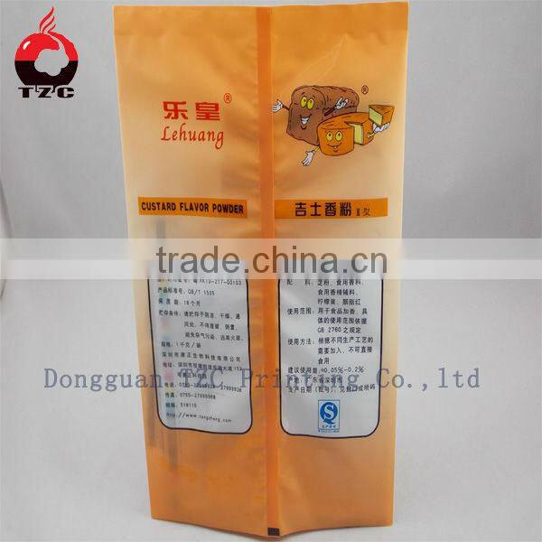 biodegradable resealable plastic food packaging
