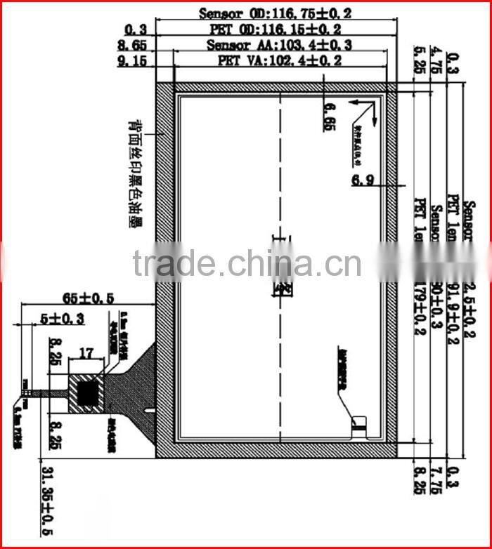 8inch 600nits 1024*600 high brightness capacitive touch panel lcd display with lvds interface