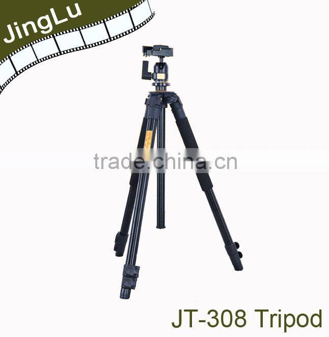 portable digital camera tripod