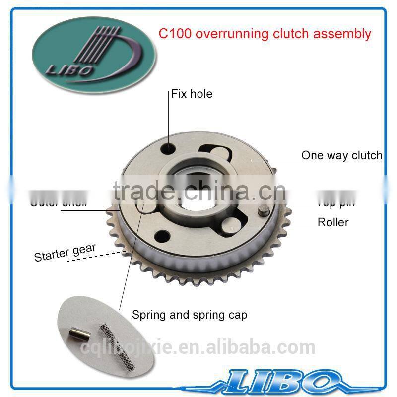C100 overrunning gear assembly for LIFAN