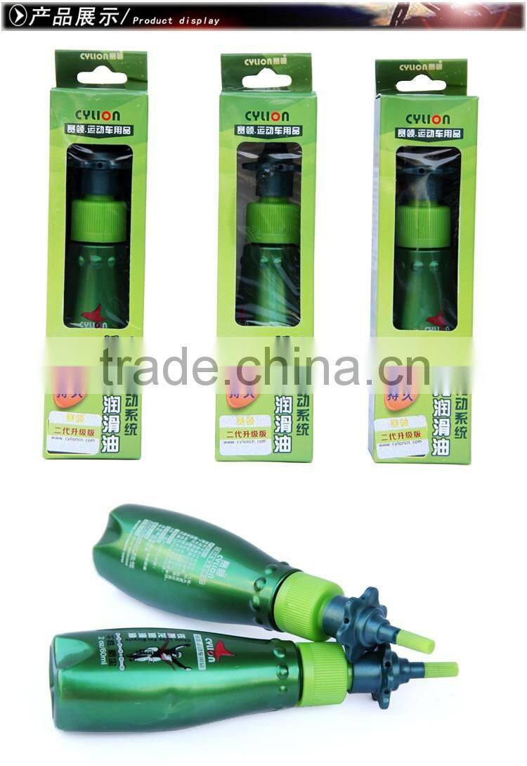 Dry lubrication oil bicycle maintenance chain oil dry dust cycling equipment