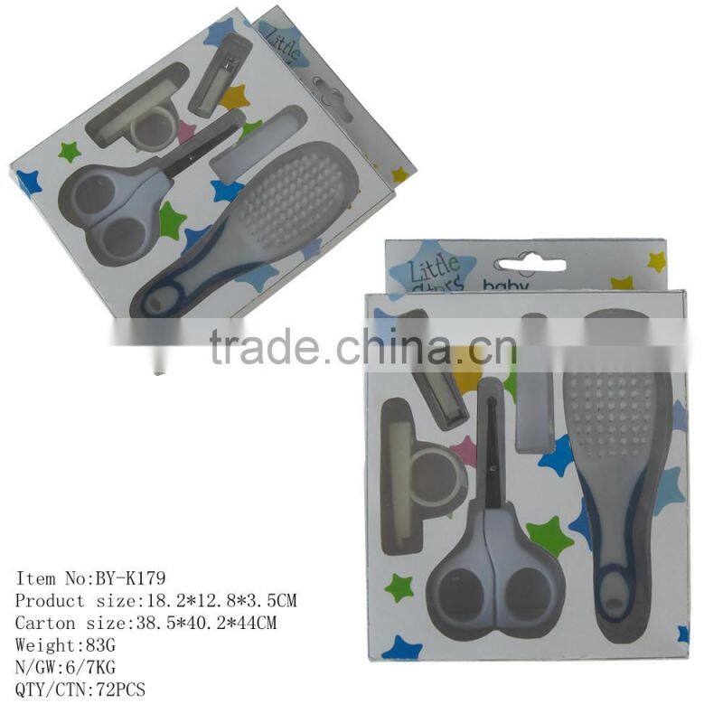 Hot Sell Baby safe scissor blister card Set