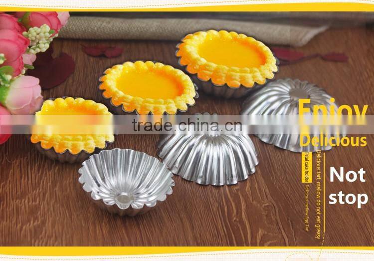 Guangzhou factory aluminum cake mold daisy shape cake holder