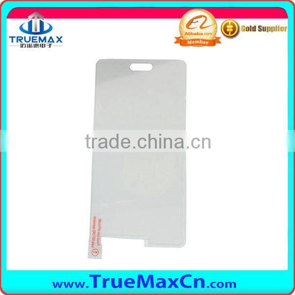 Ultra Slim Clear screen protector for Samsung Galaxy A5, 0.26mm, 2.5D