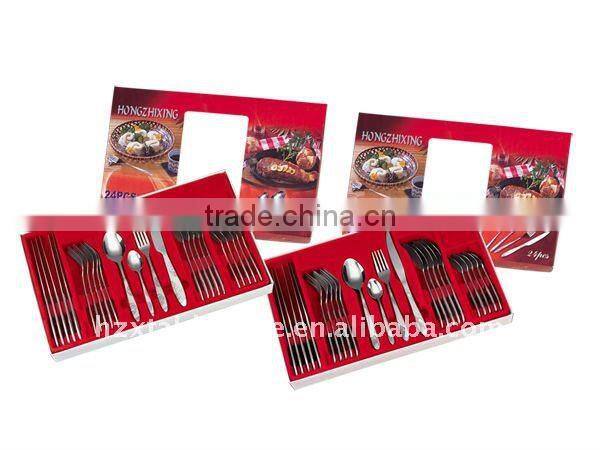 Stainless steel flatware set with crown pattern
