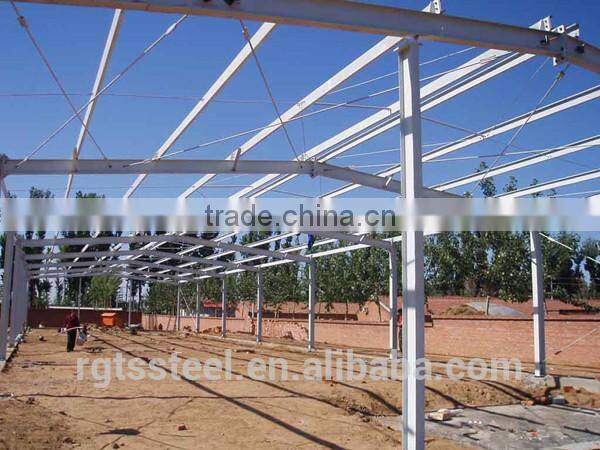 Q235B hot rolled h beam steel