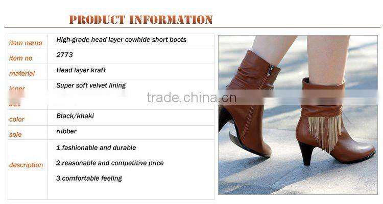hot selling leather boots made in china