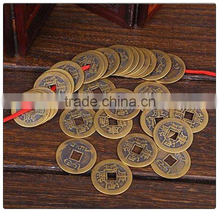 6 of I ching Coins