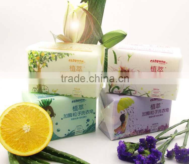 Palm Oil For Laundry Soap Making By Malaysia's raw materials