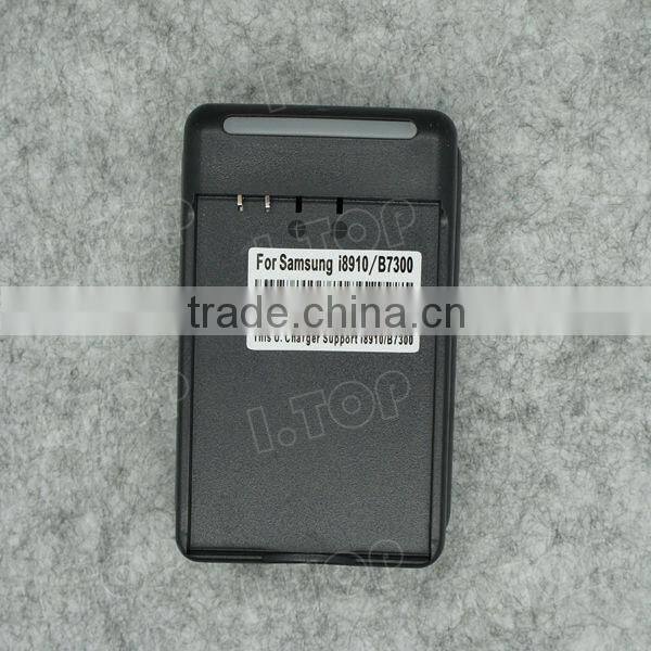 Mobile Phone Battery Charger for Samsung i8910 / B7300