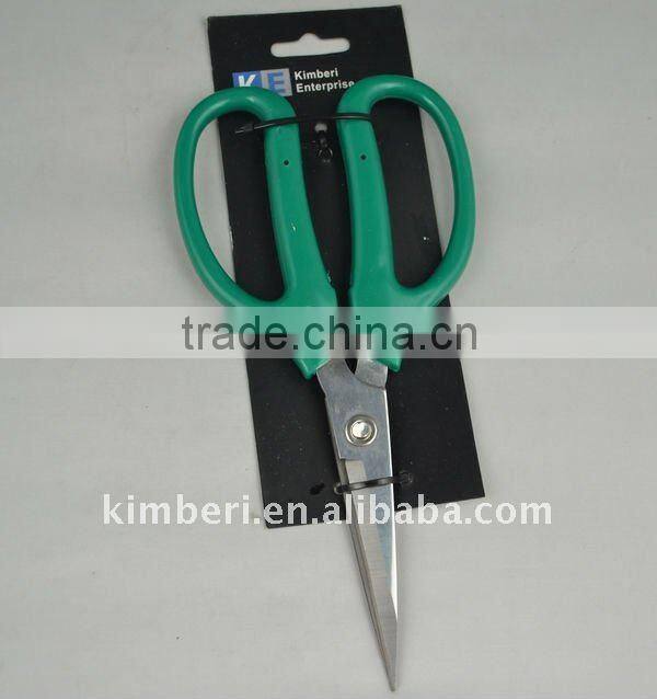 (SC004-AB) 10" Kitchen Scissors
