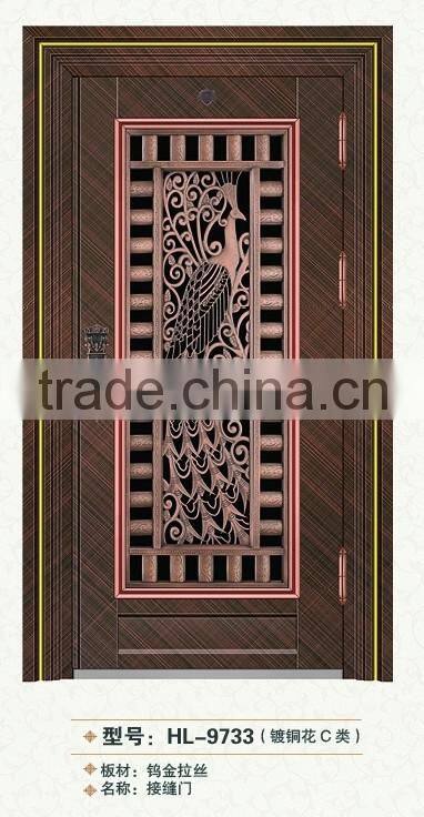 Mordern house used stainless steel exterior front door designs seam door