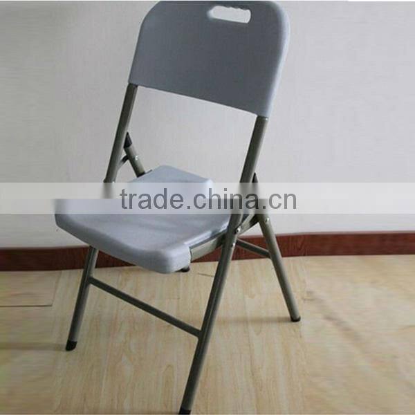 Plastic leisure folding chair E08