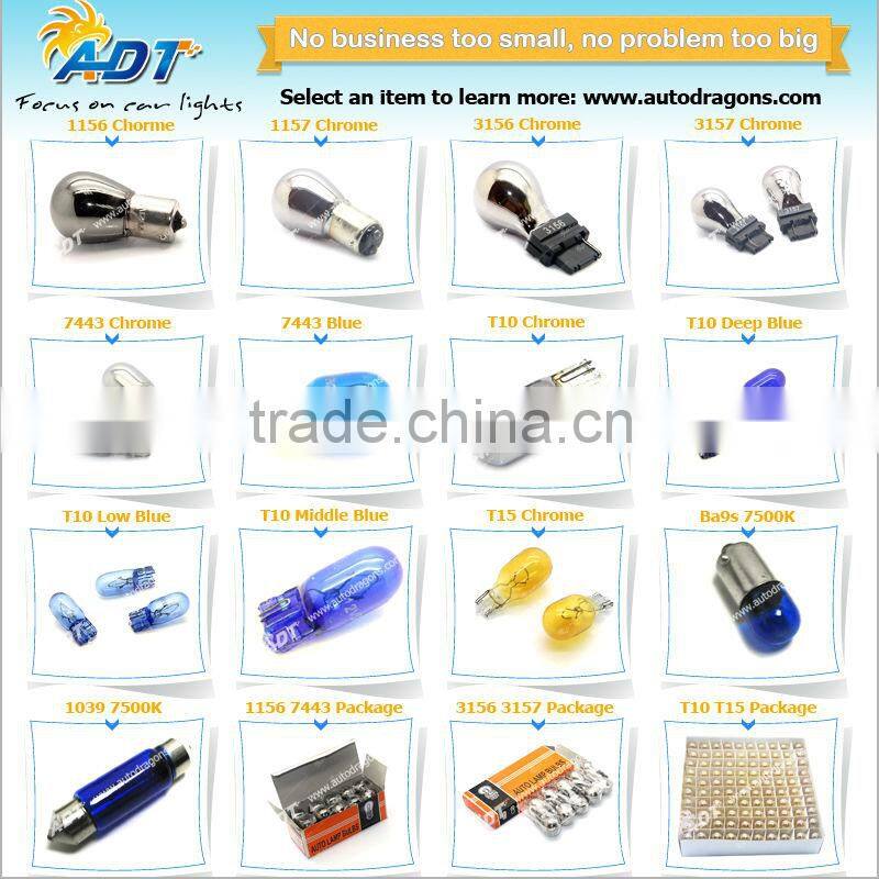 Best sellers 7443 7440 T20 chrome bulb Chromed silver white amber color auto bulb car accessories