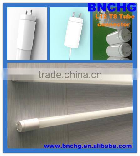 high quality T8 fluorescent LED tube connectors