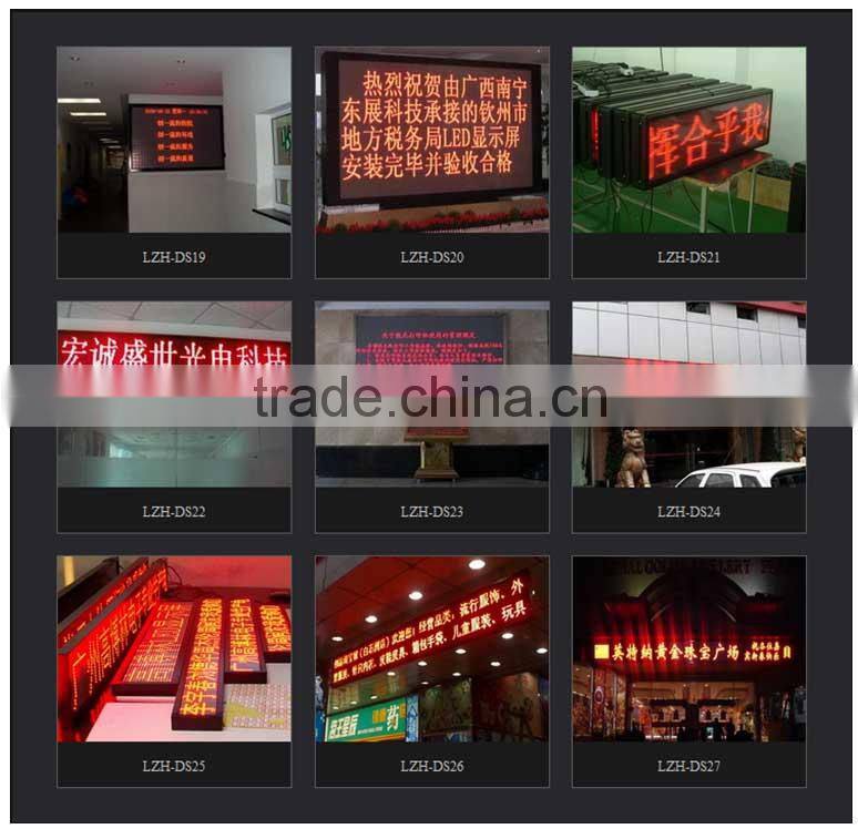 Shenzhen outdoor equipment outdoor P10 single color led programmable sign