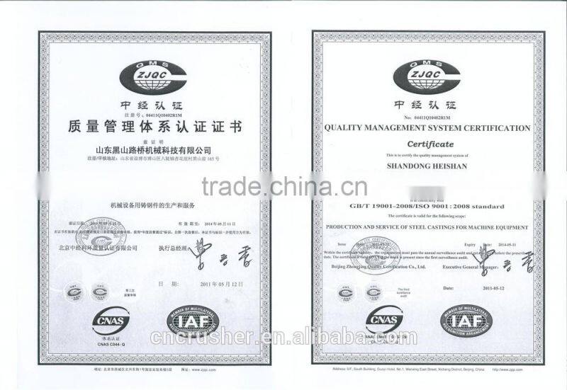 Mining machinery from China manufacturer best stone PF Impact Crusher Machine