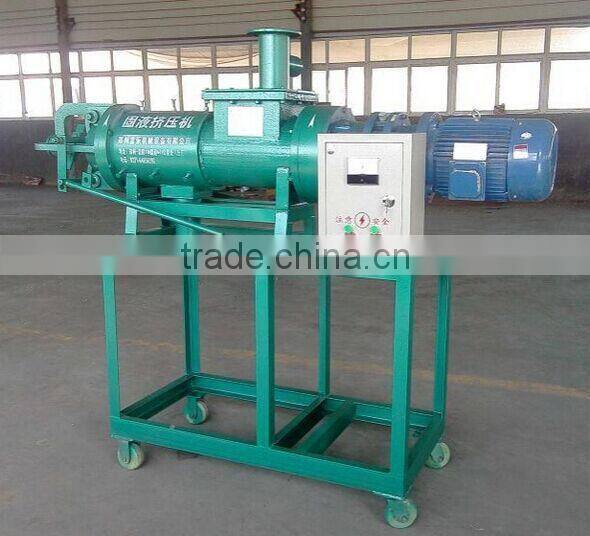 farm used Dehydrator Animal Dung Dewater Machine