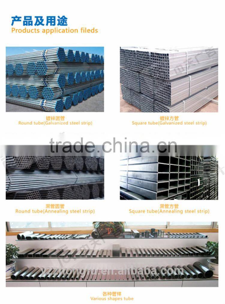 HG165 perforated stainless steel car exhaust tail pipes