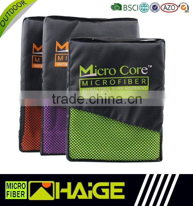 Quick dry bath microfiber towel