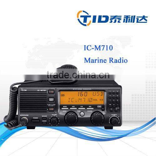 High Quality DM3400 Mobile Transceiver
