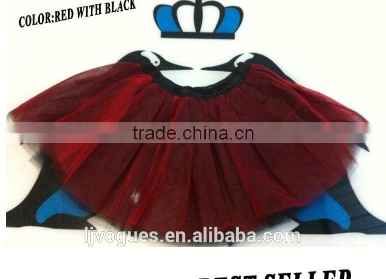 2015 fashion bouffant 5 colors dresses tulle skirt 7009