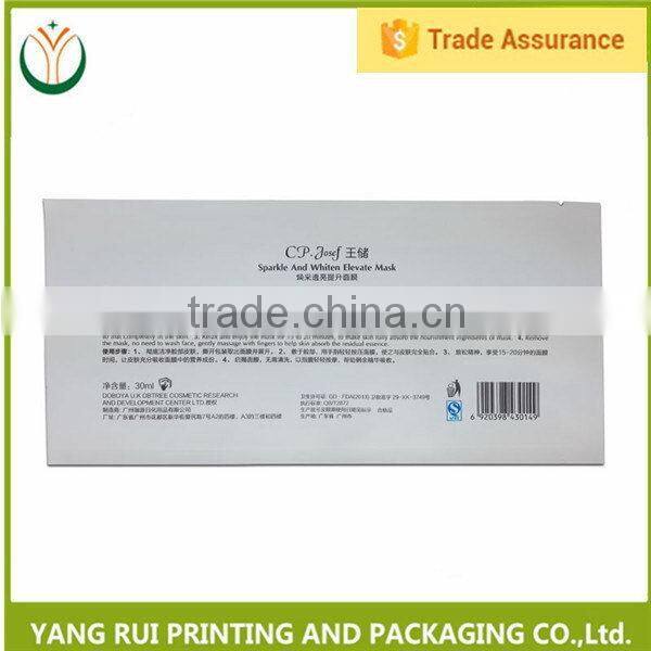 Customized Certificated Resealable custom printed facial mask bags