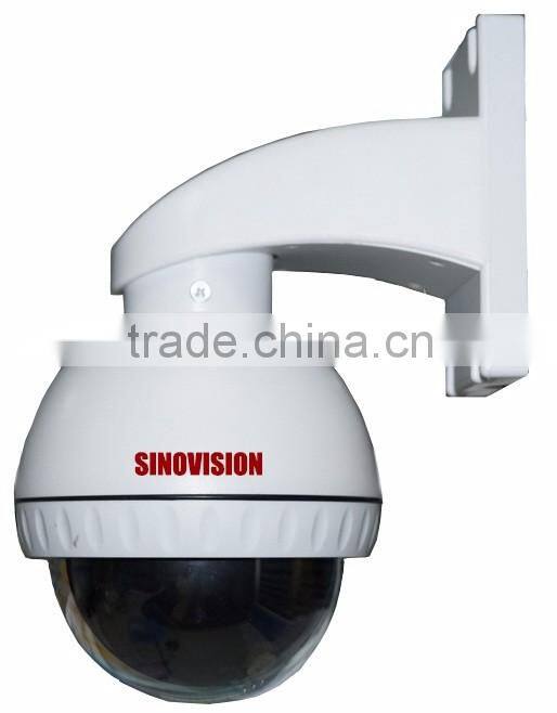 SINOVISION Mini Speed Dome Camera 10X zoom lens PTZ camera
