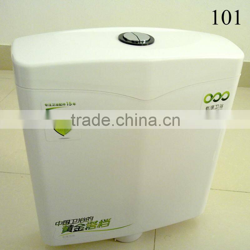 New model dual flush plastic toilet water tank 101