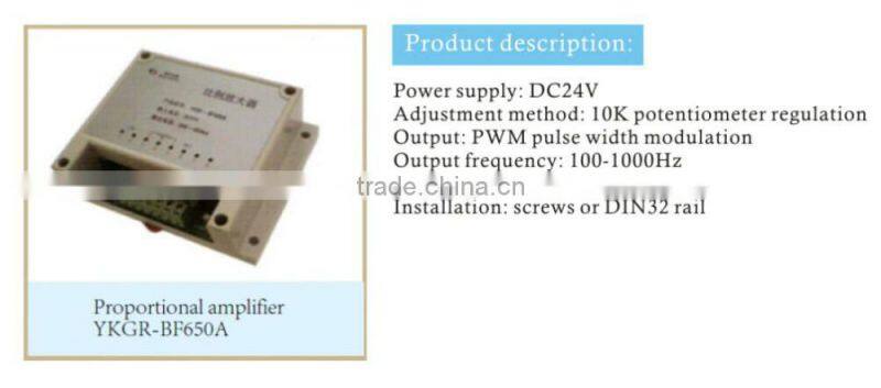 Proportional amplifier YKGR-BF650A