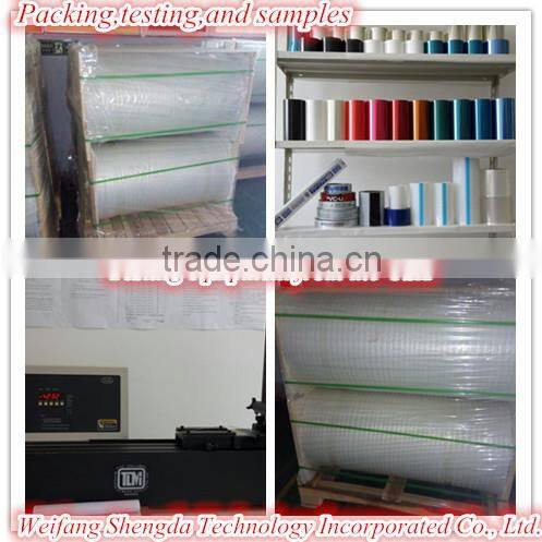 silicone film manufacture with competitive price