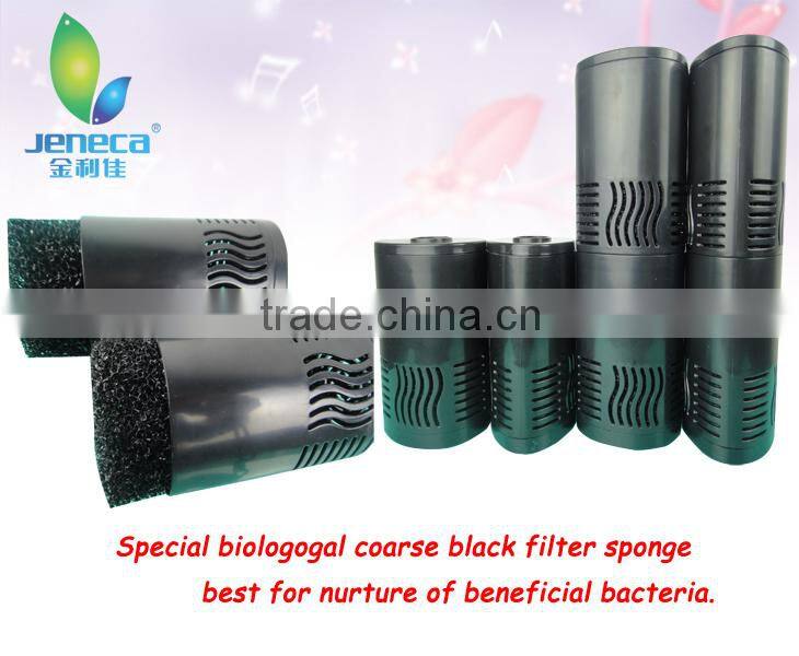 Aquarium Magic Water Pump Filter