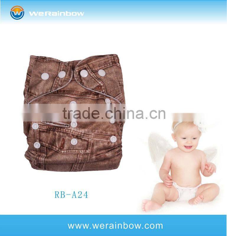 Promotional Custom Newborn Prefold Cloth Diaper Cover
