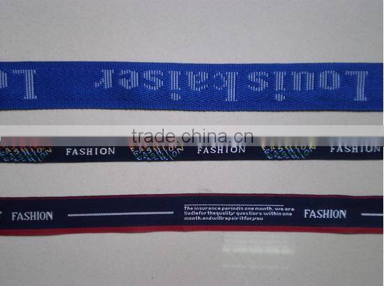 High quality jacquard woven tape bias