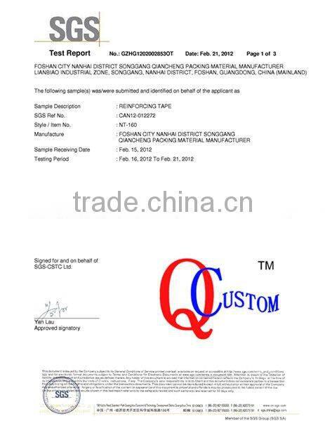 leather with hot melt glue for shoe, garment and leather NT-160