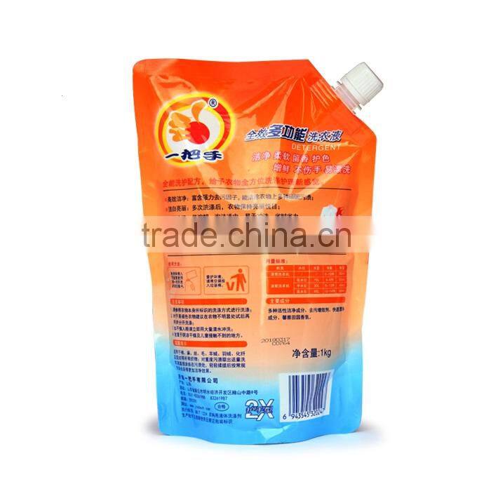 Stand Up Bag for Laundry Detergent