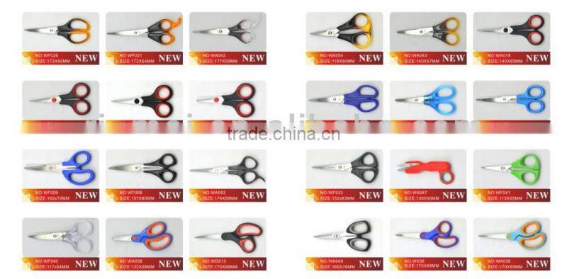 Small scissors colorful scissors for kid stationery scissors