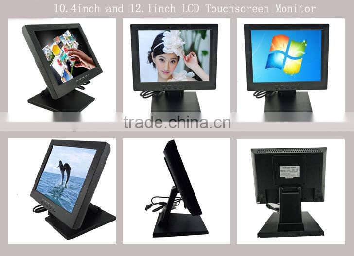12.1inch small touch screen monitor for POS machine