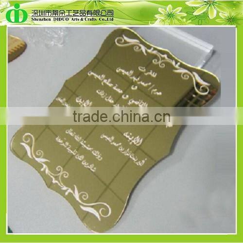 DDI-C024 Trade Assurance Pop Up Wedding Invitation Card