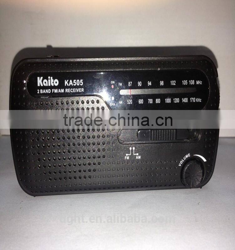 2014 Hot Multifunctional USB Emergency ABS plastic Solar Dynamo Radio
