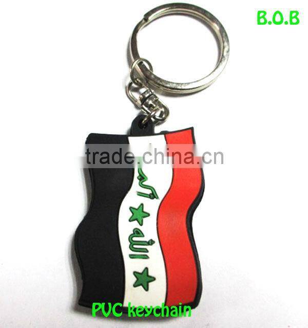 personal keychains keyring gift
